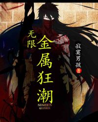 无限金币广告